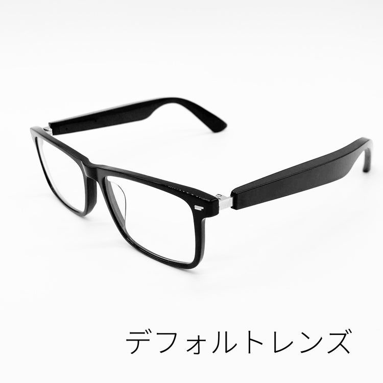 スマートグラス オーディオグラス EyeRevo アイレボ リモートワークに特化して開発