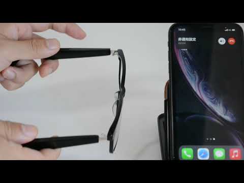 スマートグラス オーディオグラス EyeRevo アイレボ リモートワークに特化して開発 低反射レンズ 日本製レンズ 使い方動画 タップ操作